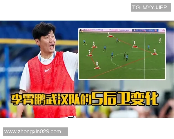 武汉网球队包夹战术革新探讨与实践分析